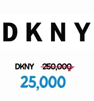 나는 DKNY 트렌치 코트 25000원 산다