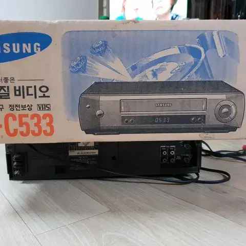 삼성 고화질 비디오 sv-c533