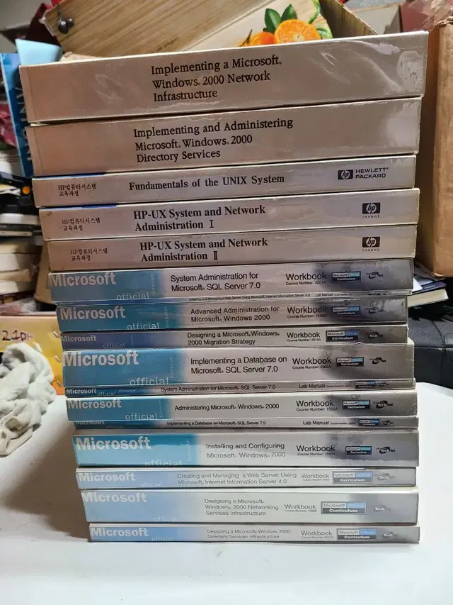 Designing a Microsoft Windows 2000 Direc