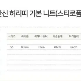 [디자인유나이티드/95] 차콜 패딩