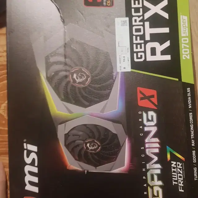 새제품 르누아르4750G.32G.어로스정품WIN10.RTX2060700W