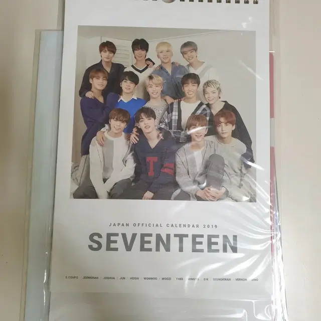 [가격 인하]세븐틴 2019 일본 시즌그리팅(미개봉)