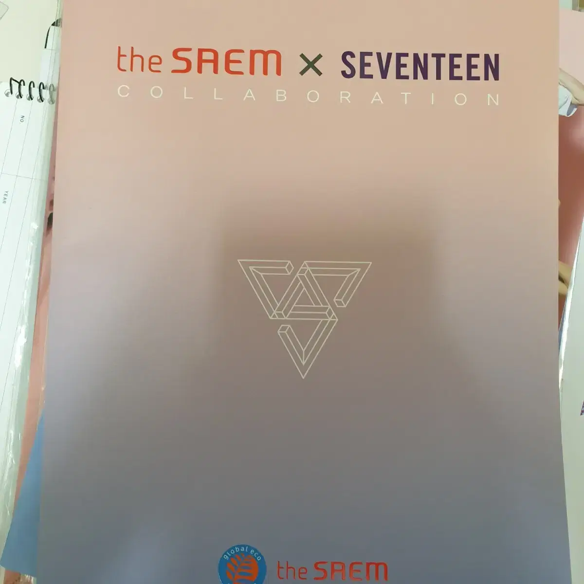 세븐틴 더샘 미니포스터 세트