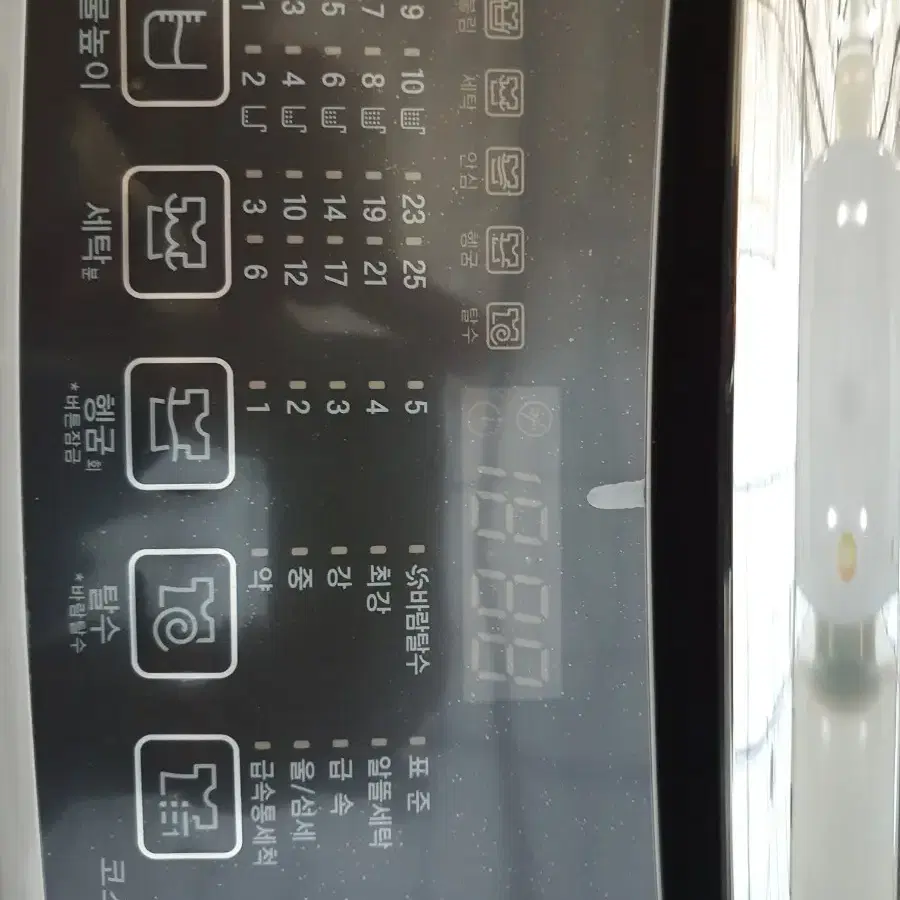 엘지 16kg dd인버터 세탁기 팝니다.