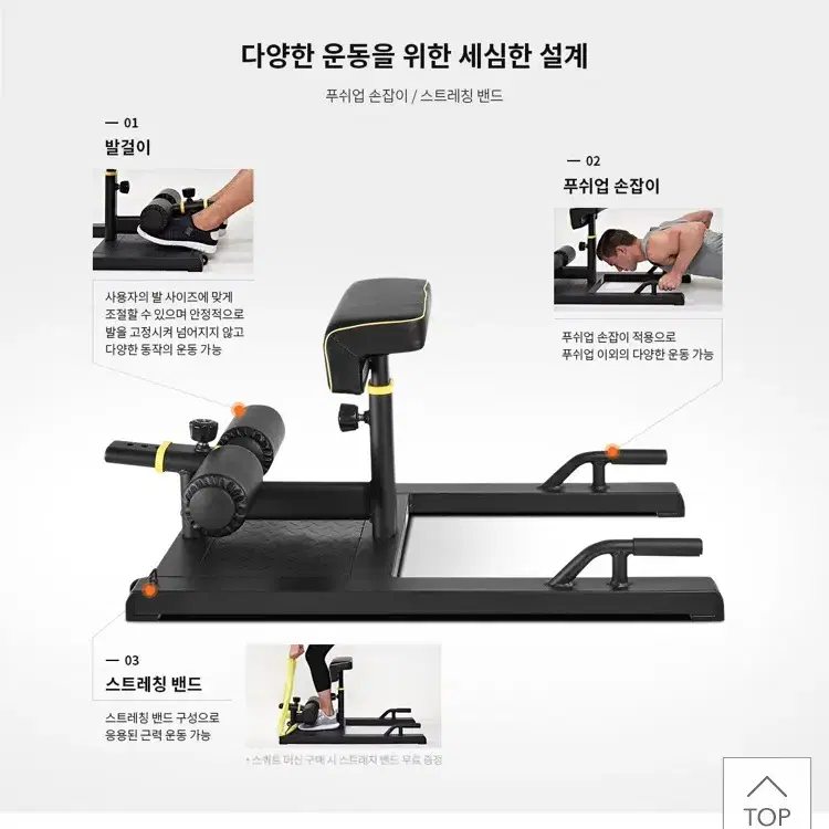 (상태AAA)(효도선물)렉스파 스쿼트머신 팝니다