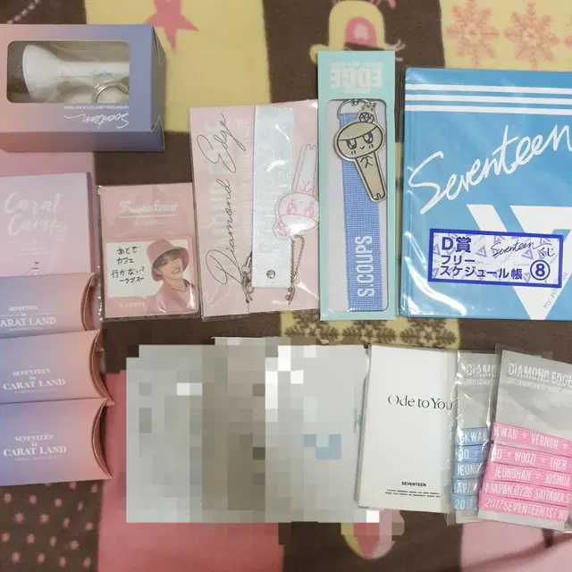 세븐틴 굿즈 판매 seventeen goods