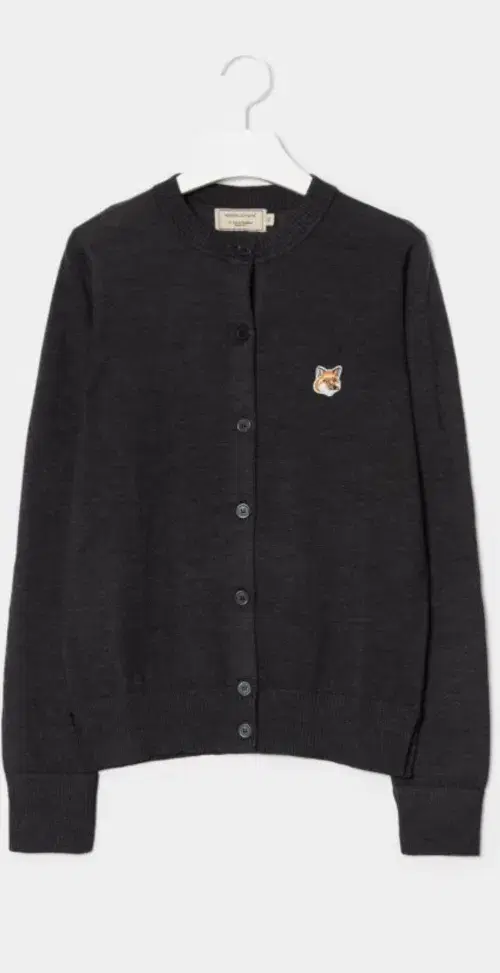 Maison Kitsune Cardigan