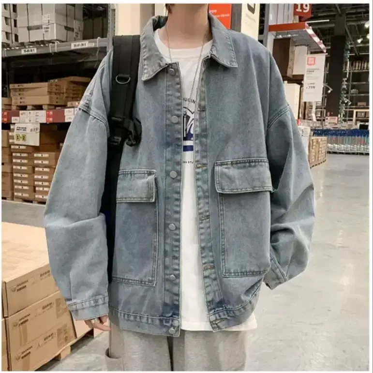 Overfit blue jacket