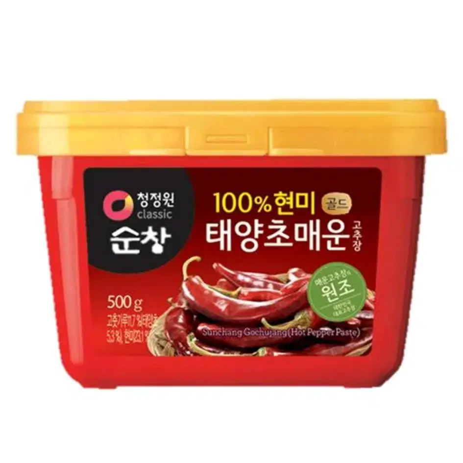 청정원 순창 태양초 매운 고추장 500g 운포 7000원에 팝니다