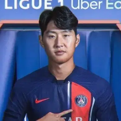 11/12 PSG 파리생체르망 선수지급용 M사이즈 미개봉 새 상품