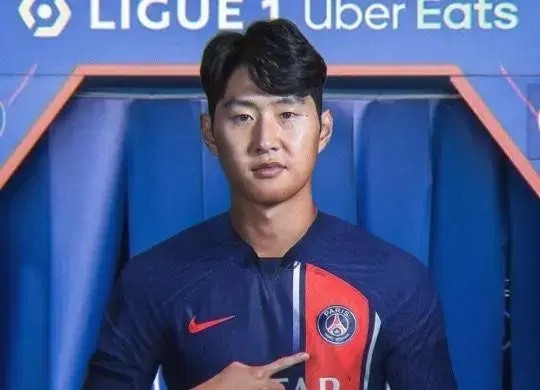 11/12 PSG 파리생체르망 선수지급용 M사이즈 미개봉 새 상품