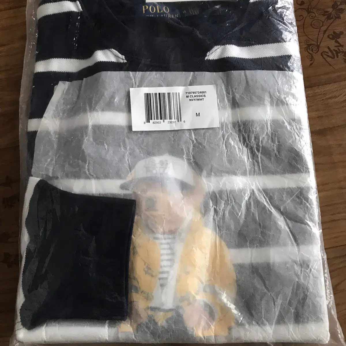 (New) Polo Beardolls Sweatshirt