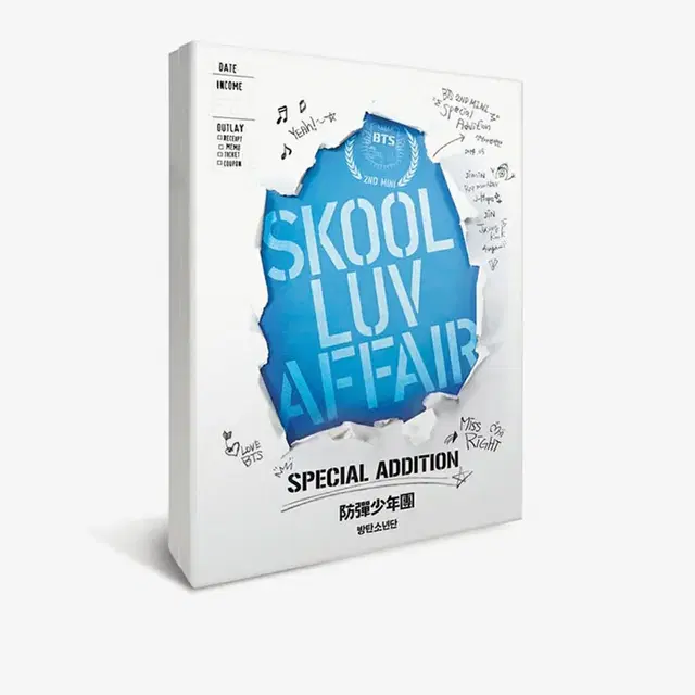 양도) 방탄 skool luv affair 스페셜에디션 포카 제외 앨범