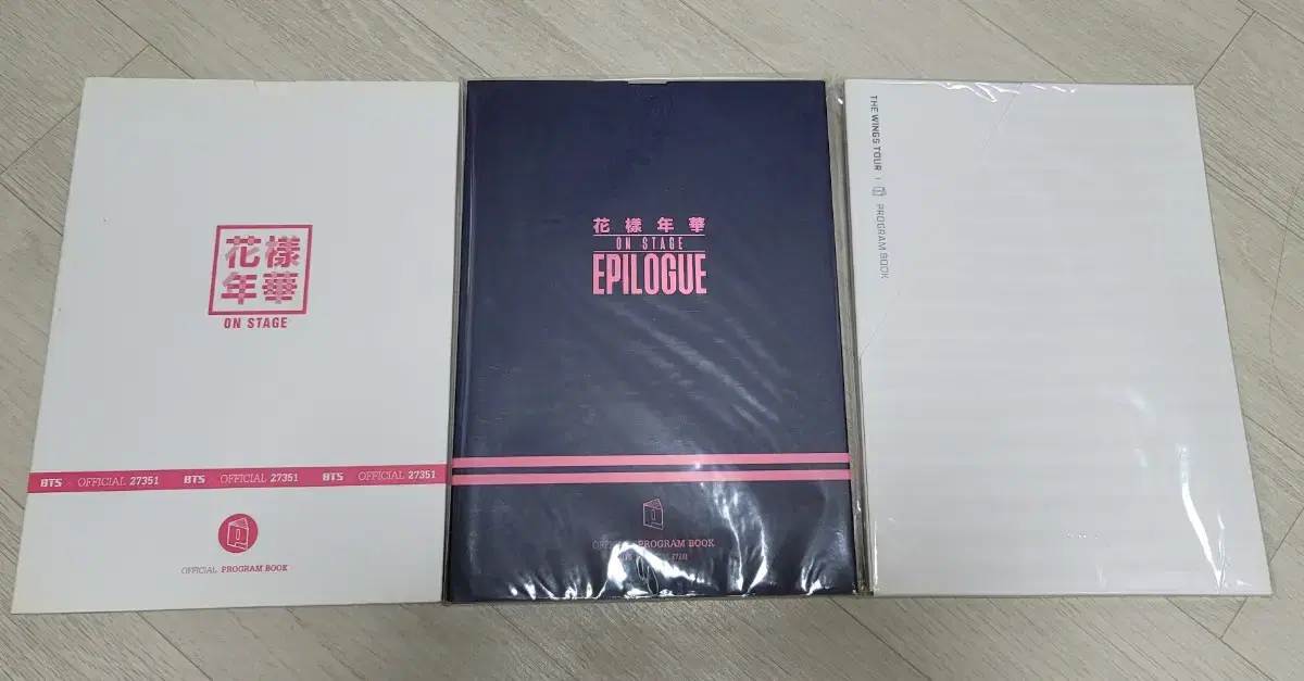 Bangtan Concert Program Book WTS