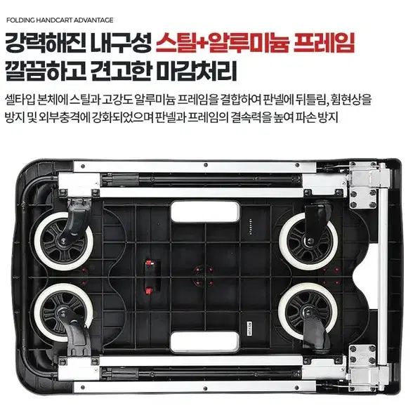 (무료배송) 접이식 슬림대차 고강도 구르마 끌차 카트