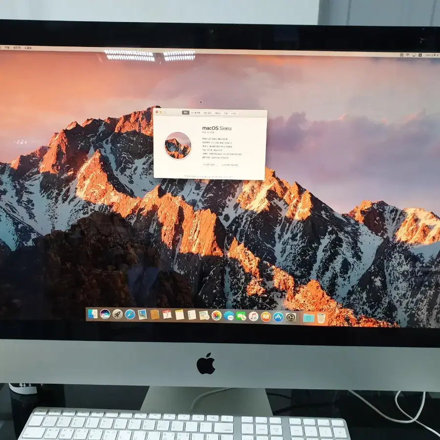 아이맥 2011 27 ssd240신품 1tb hdd 1g 부트캠프 윈10
