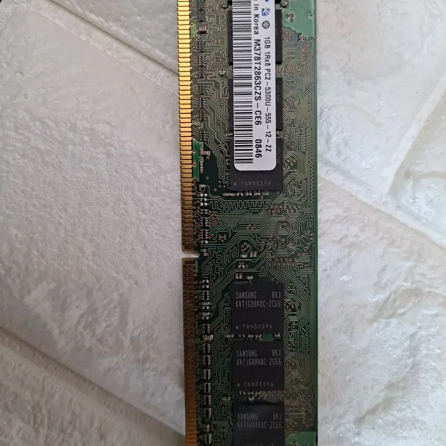 1GB PC2 5300U