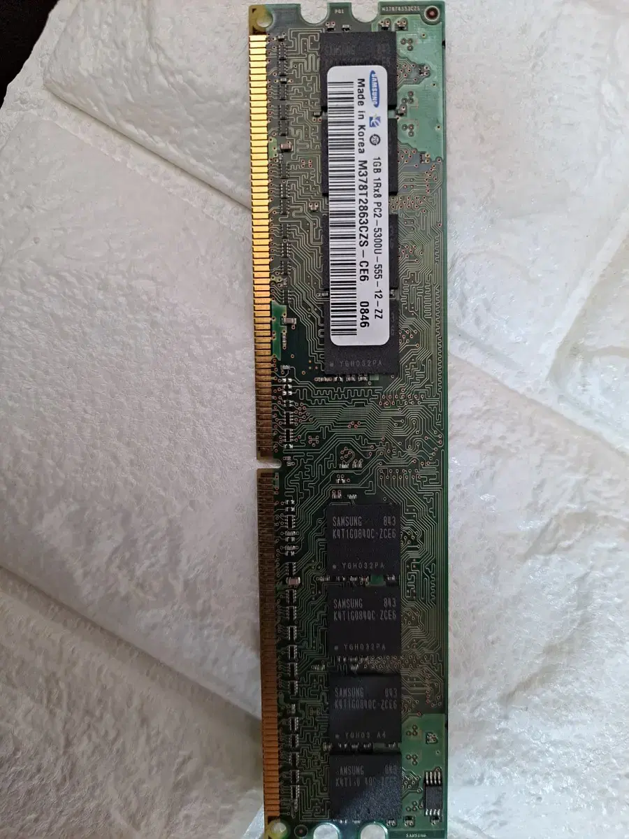 1GB PC2 5300U