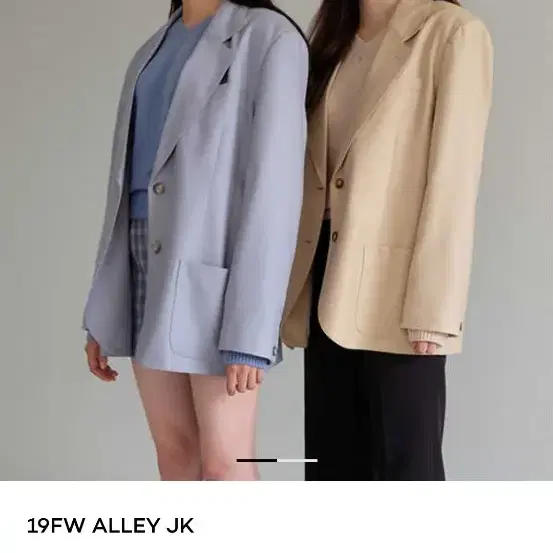 그로브스토어 alley 자켓 베이지