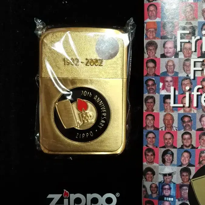 Zippo 70th Anniversary 1932-2002