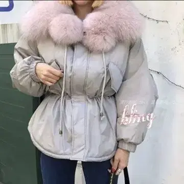 뽀송룩 *뭉클퍼디패딩* 데일리패딩 여성의류세일 럭셔리패딩 섹시룩 하프패딩 | 브랜드 중고거래 플랫폼, 번개장터