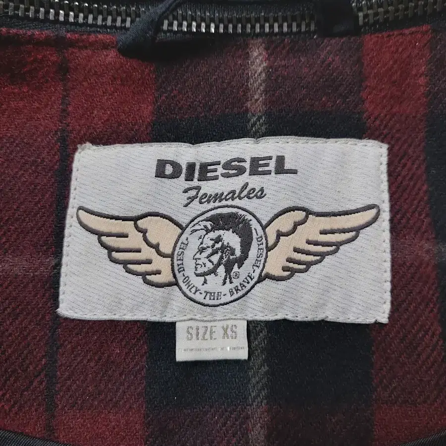 55)디젤 DIESEL 울 롱코트