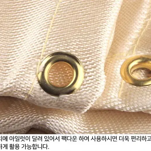 (무료배송) 캠핑 방염포 방염 매트 차박 스토브매트