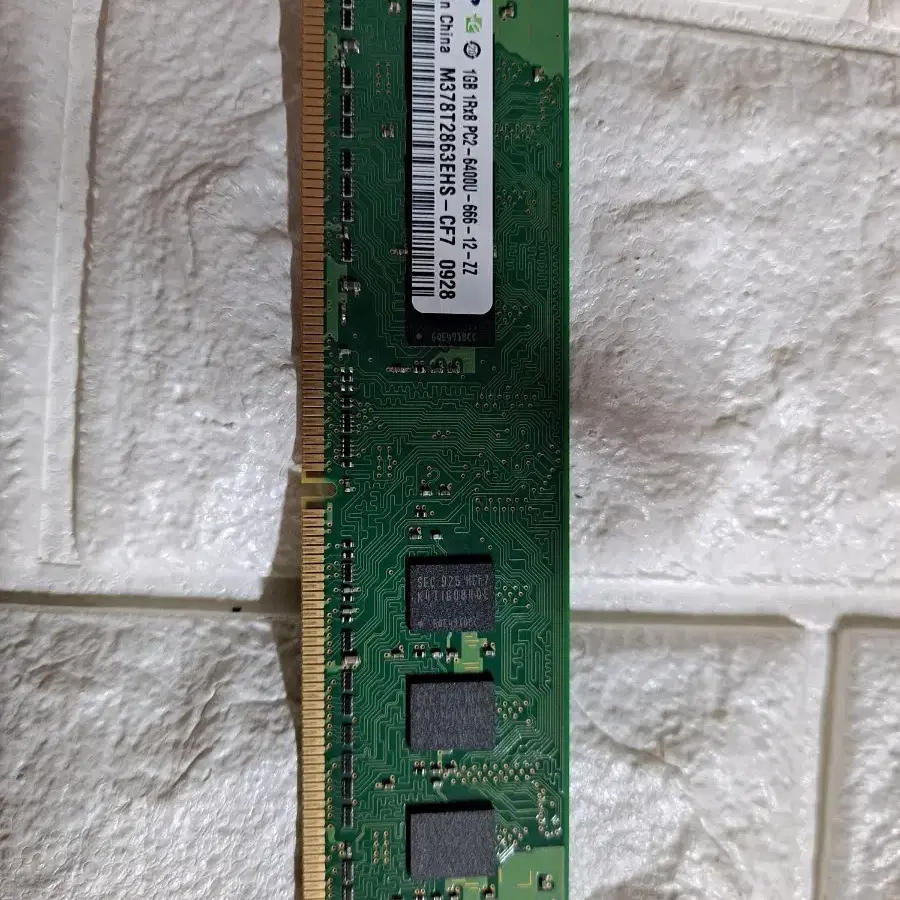 램카드 1GB PC2 6400U