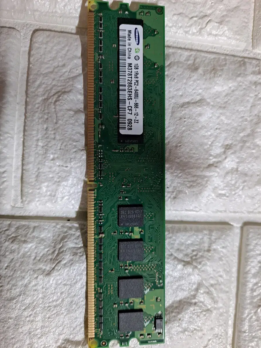 램카드 1GB PC2 6400U