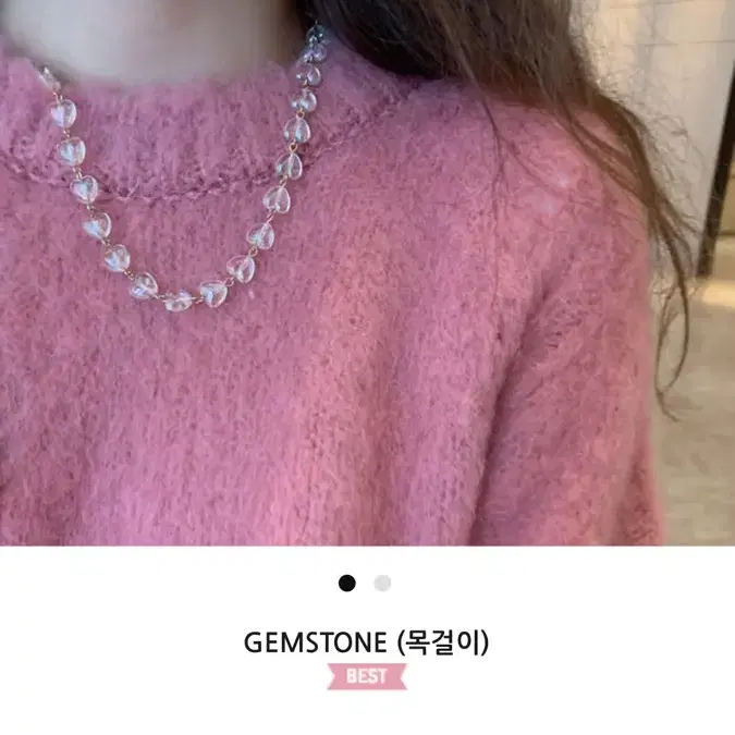 메이비베이비 gemstone(목걸이)