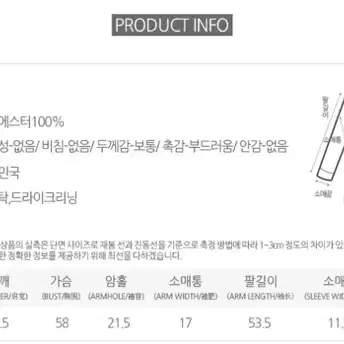 가격내림 라이더자켓