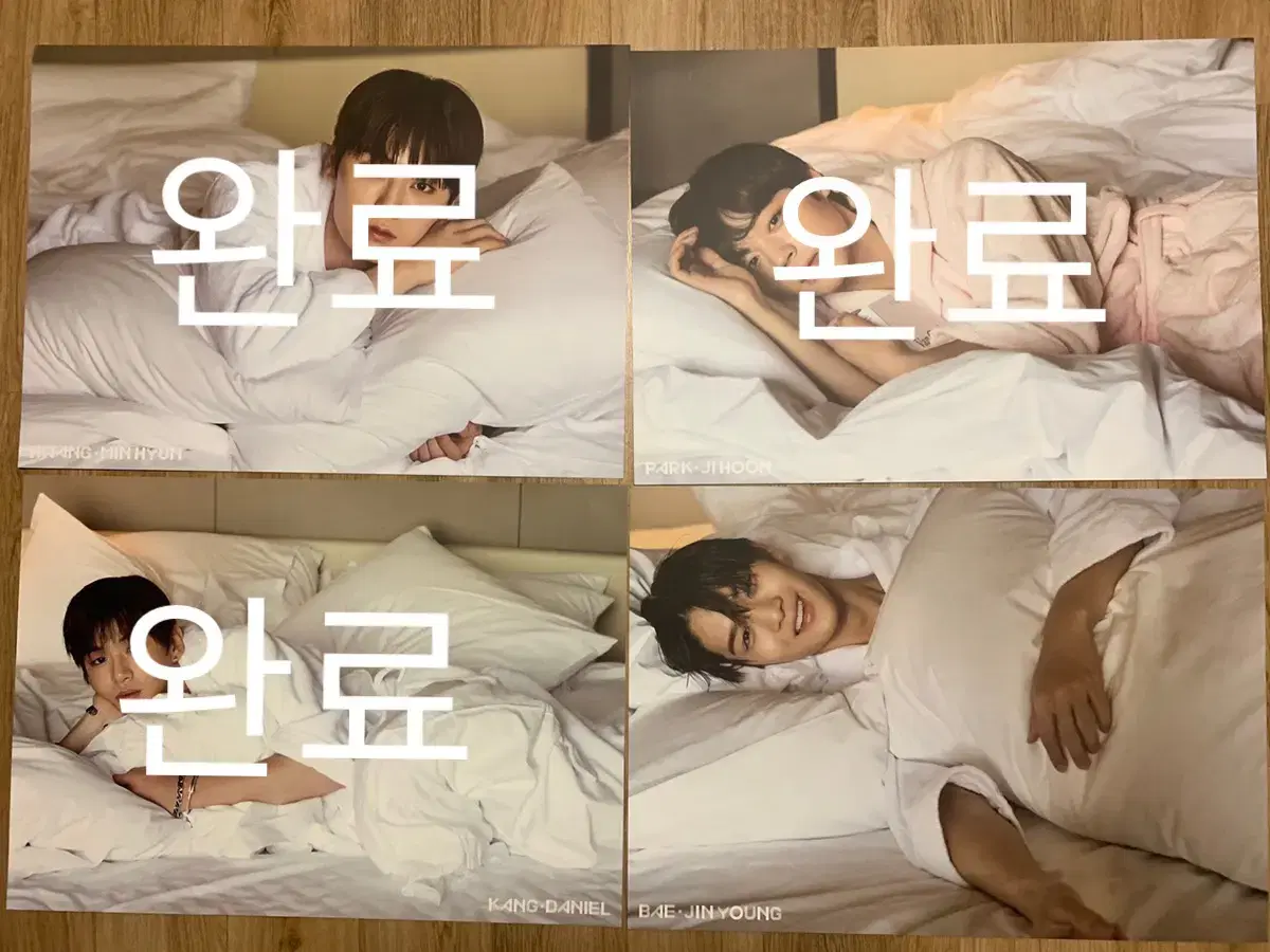 Wanna One Share pop up Store poster bae jinyoung lee daehwi Jisung