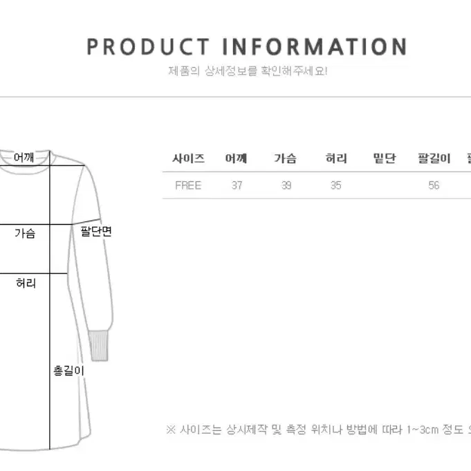 벨벳 핀턱 원피스