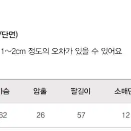 링클프리 더블 실키 블라우스