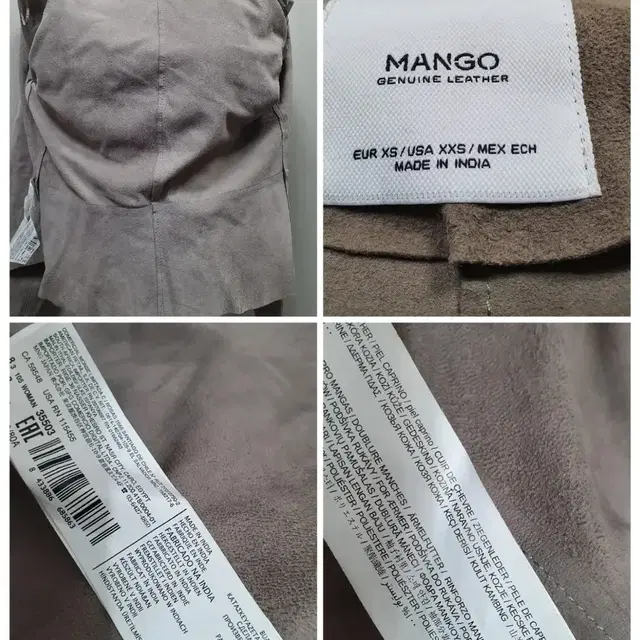 B4862 MANGO 망고 염소가죽 스웨이드 자켓.오픈.라이더