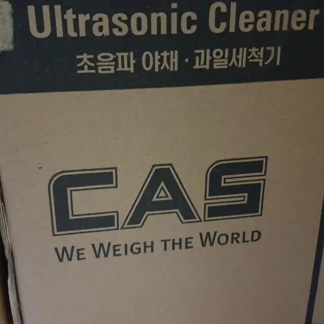 카스 CAS 초음파세척기