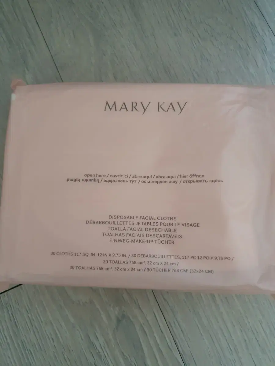 Mary Kay