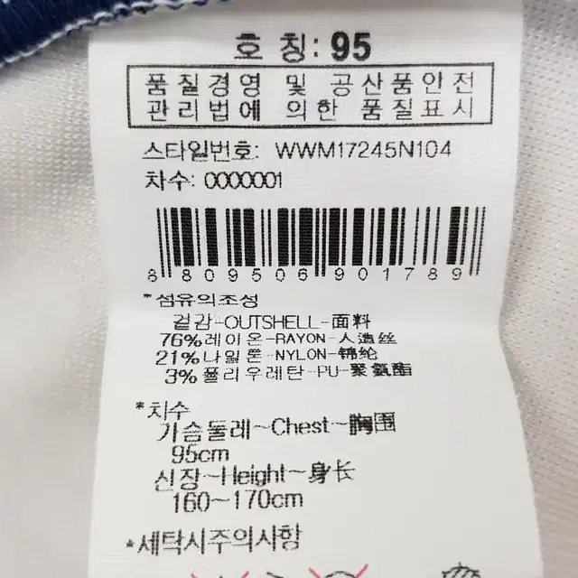 (95) 와이드앵글 여성 민소매 원피스