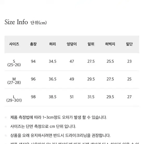 리쥬셋업 어필 세트