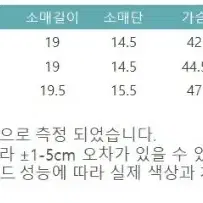 면접 기본 정장 반팔 블라우스 승무원 새상품 핸드메이드 오피스룩 회사원