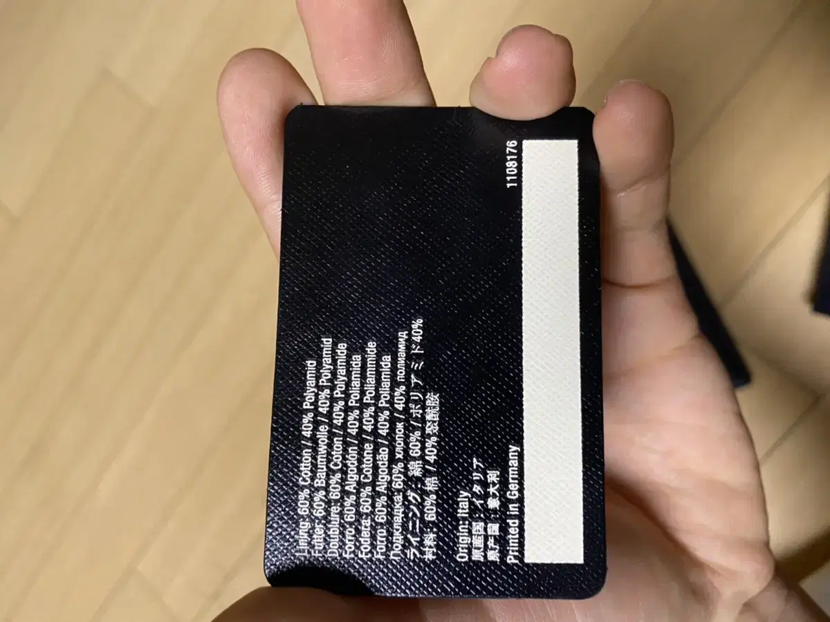 Montblanc long wallet