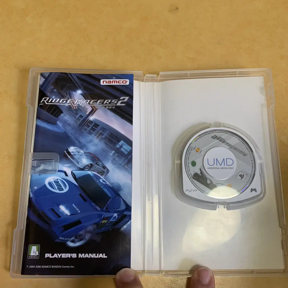 PSP 개임 CD