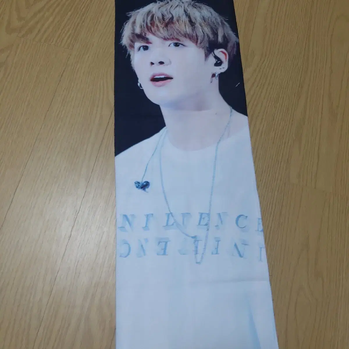 BTS anthem slogan.