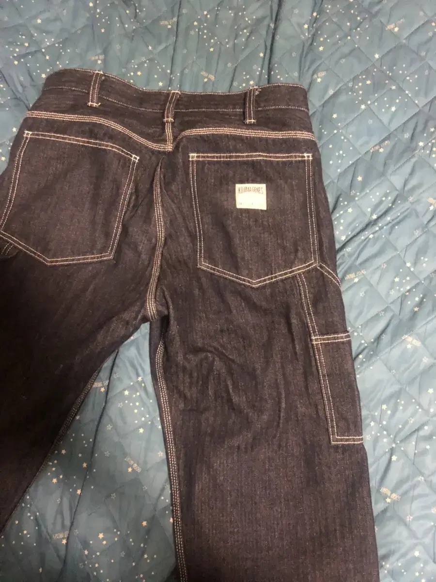 Kojima Jins Pants for sale