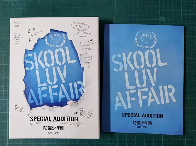 BTS  SKOOL LUV AFFAIR 스페셜 개봉 앨범