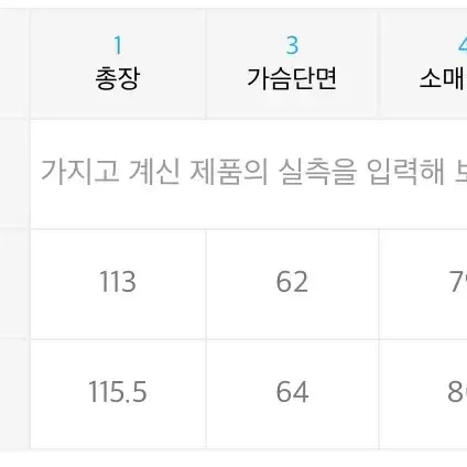 커버낫 코튼 트렌치코트 베이지 M사이즈