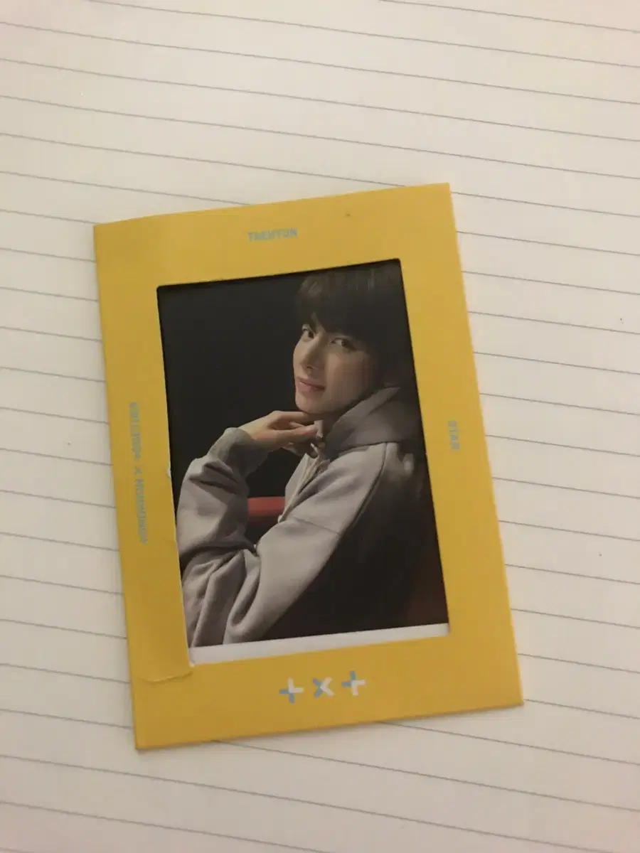 Tomorrow X Together txt taehyun Photocard