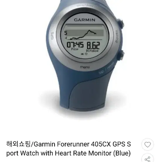 가민포러너 405CX Garmin