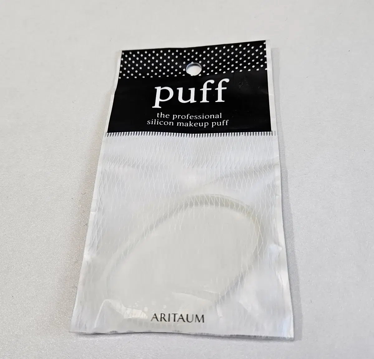 Silicone Malang Puff