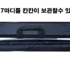 141) 해우 선상갈치대(480-620 zoom대)+하드케이스 가방